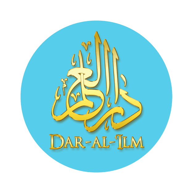 Logo van Dar-al-‘Ilm in een blauwe cirkel