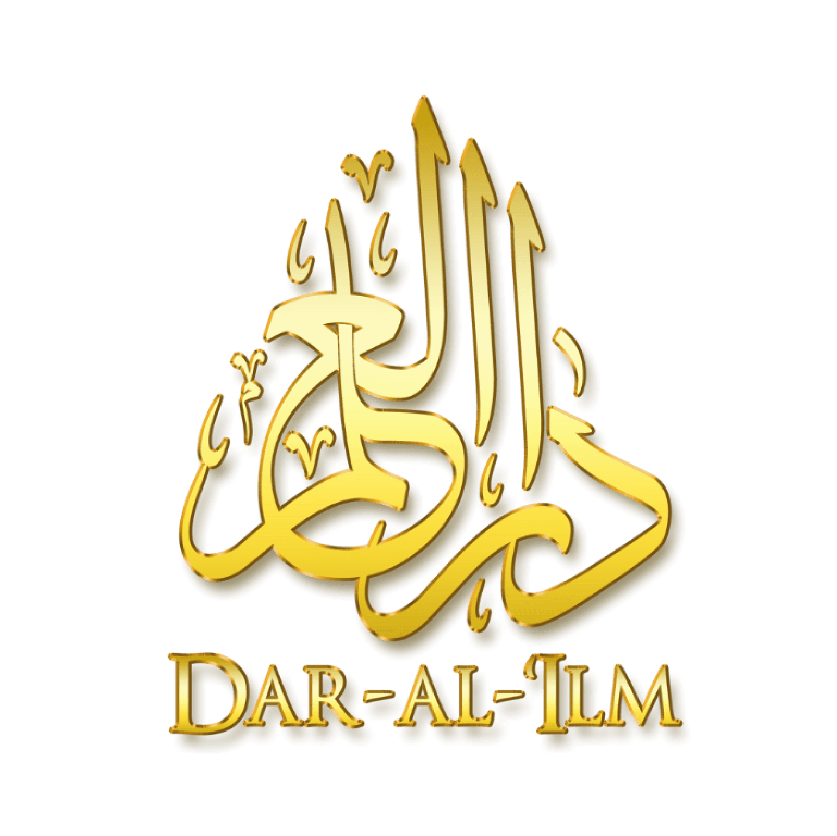 Dar Al-Ilm